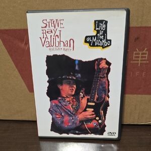 Sony Stevie Ray Vaughan Live at El Mocambo DVD - Black and Red